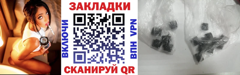 Все наркотики Венёв Каннабис  Кокаин  Псилоцибиновые грибы  ГАШИШ  APVP  Амфетамин 