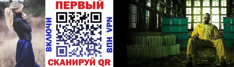 где найти наркотики  Венёв  KRAKEN как войти  АМФ 98% 