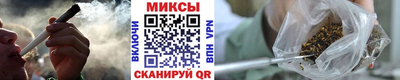 БУТИРАТ бутик  Венёв 