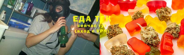 бутират Белоозёрский