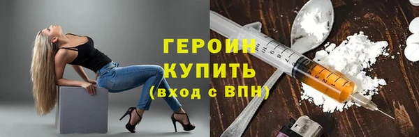 кокс Баксан