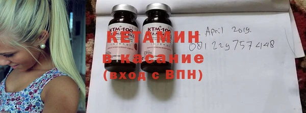 кокс Баксан