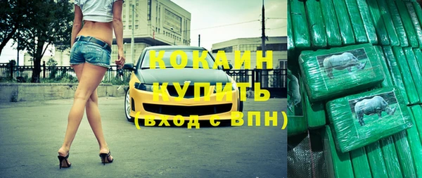 кокс Баксан