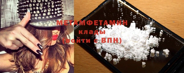 кокс Баксан