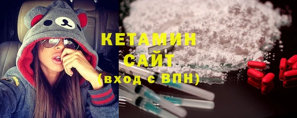 кокс Баксан