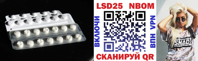 ЛСД экстази ecstasy  Венёв 