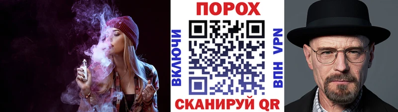 магазин продажи наркотиков  Венёв  Первитин витя 