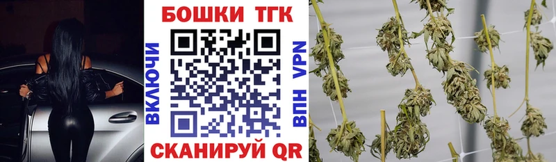 Бошки Шишки OG Kush Венёв